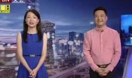 武汉出轨爆料视频最新消息,惊人细节曝光，真相大白！