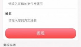 爆料任务怎么做的视频教程,轻松上手，高效完成任务