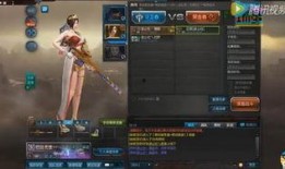 逆战爆料最新套装推荐图,时尚炫酷，潮流来袭！